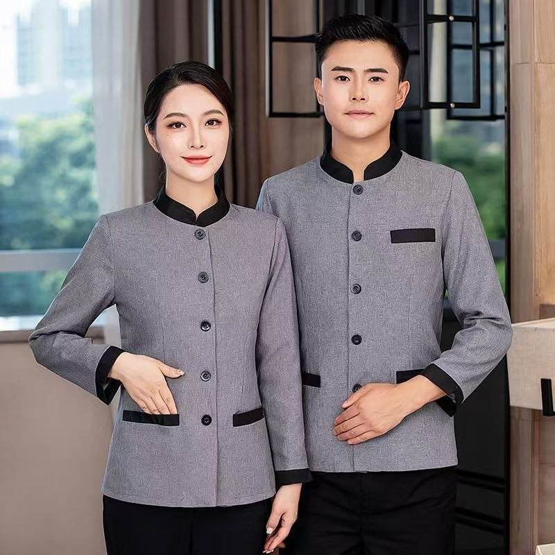 School Uniform